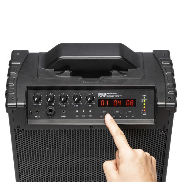 SANWA SUPPLY（サンワサプライ） ワイヤレスマイク付キ拡声器スピーカー(バッテリー内蔵・ワイヤレスマイク3本対応) MM-SPAMP16_8