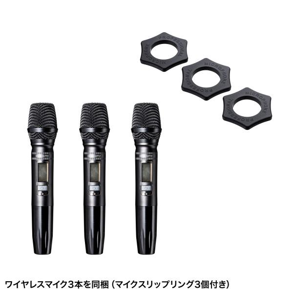 SANWA SUPPLY（サンワサプライ） ワイヤレスマイク付キ拡声器スピーカー(バッテリー内蔵・ワイヤレスマイク3本対応) MM-SPAMP16_3