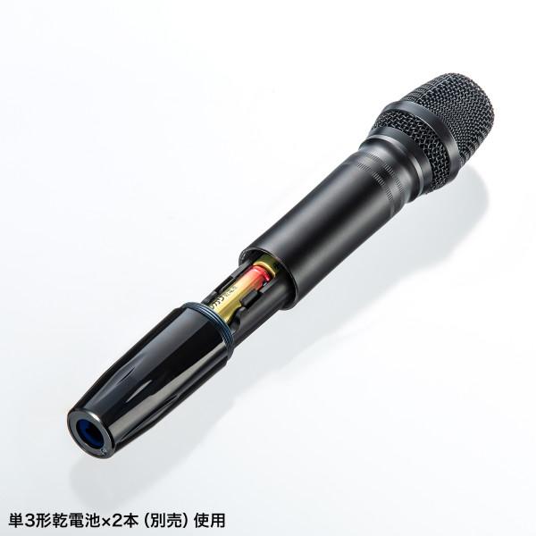 SANWA SUPPLY（サンワサプライ） ワイヤレスマイク付キ拡声器スピーカー(バッテリー内蔵・ワイヤレスマイク3本対応) MM-SPAMP16_5