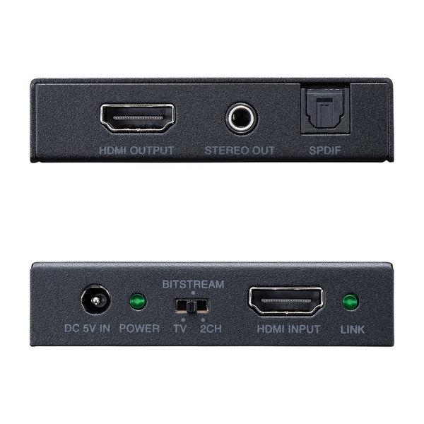 SANWA SUPPLY（サンワサプライ） 4K/HDR対応HDMI信号オーディオ分離器（光デジタル/アナログ対応） VGA-CVHD8｜isense｜02
