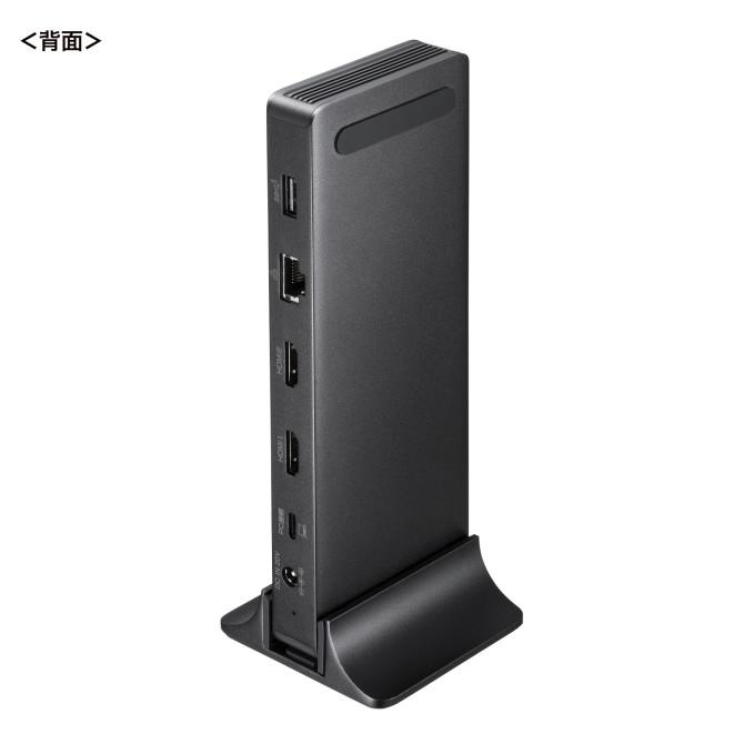 SANWA SUPPLY（サンワサプライ） ドッキングステーション(4K・HDMI×2