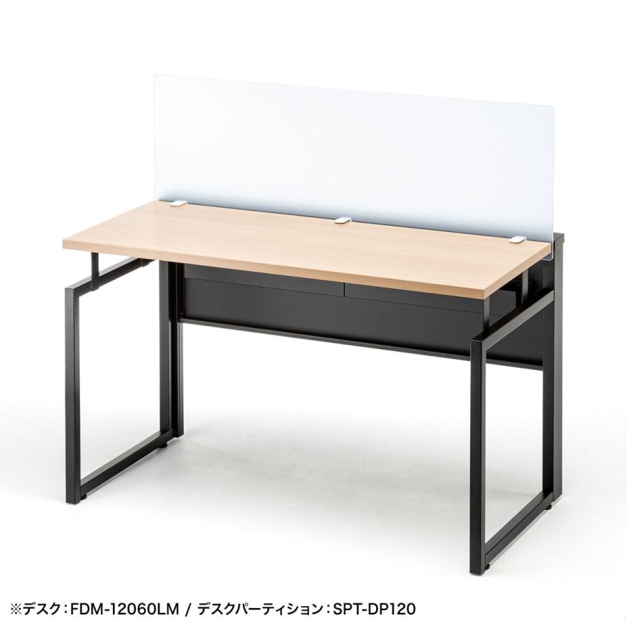 SANWA SUPPLY（サンワサプライ） ワークデスク（木目） FDM-14070LM SANWA SUPPLY（サンワサプライ） ワークデスク（木目） FDM-14070LM