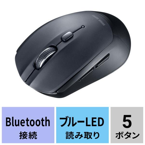 SANWA SUPPLY（サンワサプライ） BluetoothブルーLEDマウス（5ボタン） MA-BB509BK｜isense｜16