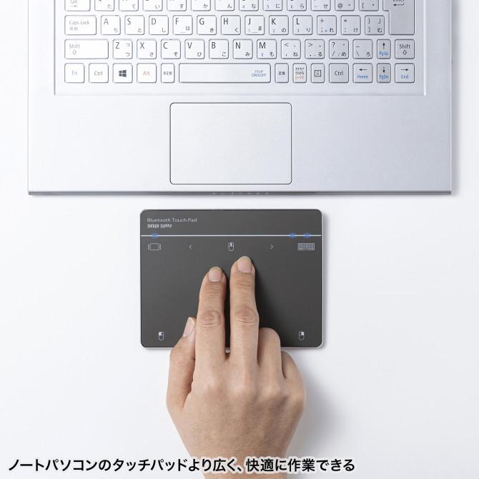 SANWA SUPPLY - SANWA SUPPLY Bluetoothタッチパッド MA-PB521GM MA-PB521GM【Bluetoothタッチパッド】指でパソコンを操作できる