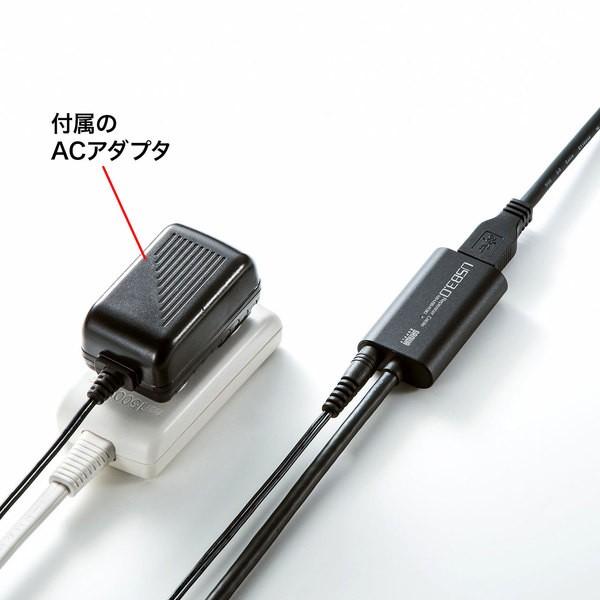 SANWA SUPPLY（サンワサプライ） USB3.0アクティブリピーターケーブル10m KB-USB-R310_4