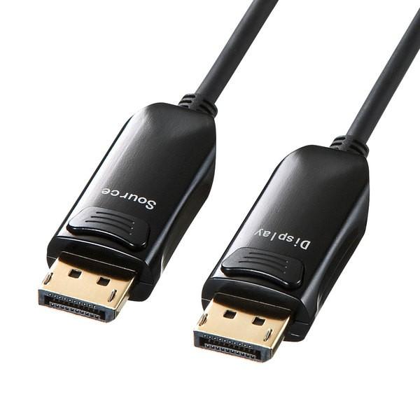 SANWA SUPPLY（サンワサプライ） DIsplayPort光ファイバケーブル15m KC-DPFB150