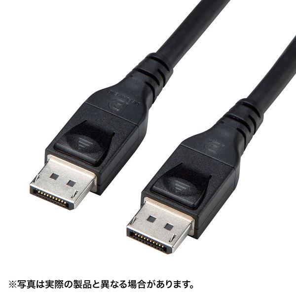 SANWA SUPPLY（サンワサプライ） DisplayPort 1.4 ACTIVEケーブル KC-DP14A150