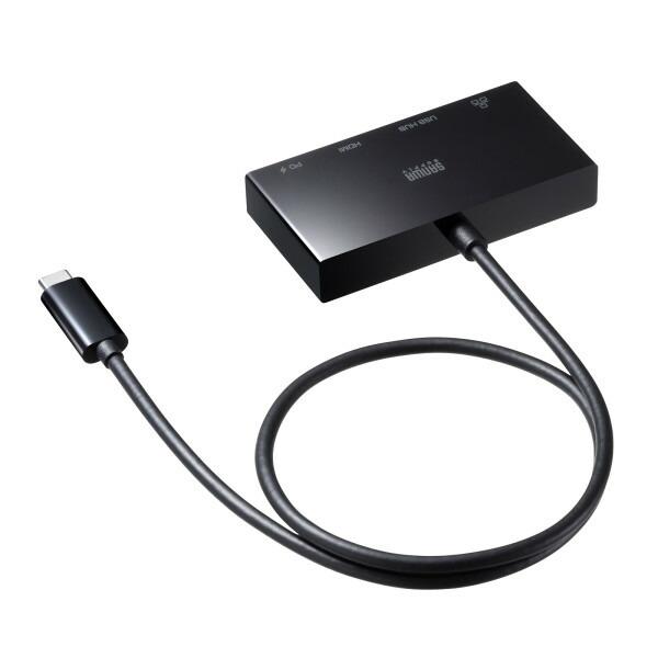 SANWA SUPPLY（サンワサプライ） USB Type-Cマルチ変換アダプタ AD-ALCMHL1BK｜isense｜02