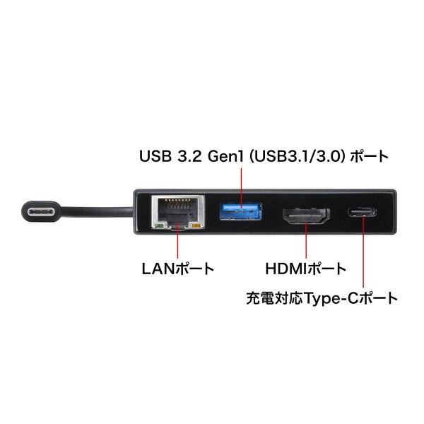 SANWA SUPPLY（サンワサプライ） USB Type-Cマルチ変換アダプタ AD-ALCMHL1BK｜isense｜08