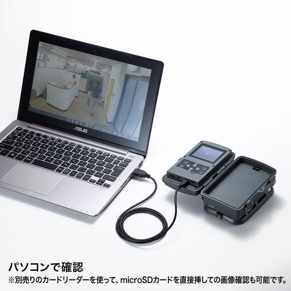 SANWA SUPPLY（サンワサプライ） セキュリティカメラ CMS-SC01GY_9