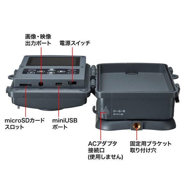 SANWA SUPPLY（サンワサプライ） セキュリティカメラ CMS-SC01GY_12