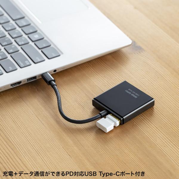 SANWA SUPPLY（サンワサプライ） USB Type-C ハブ(3ポート) USB-3TCP9BK｜isense｜06