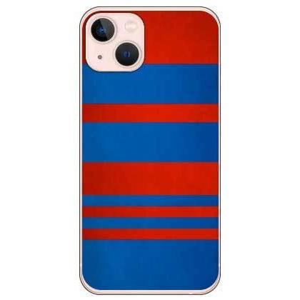 Apple iPhone 13青 ケース付き 楽天市場】Apple アップル 純正 iPhone 13 シリコンケース