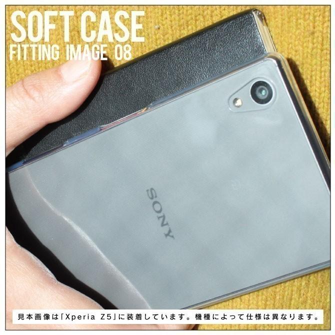 AQUOS sense6 ケース AQUOS sense6s ケース｜isense｜14