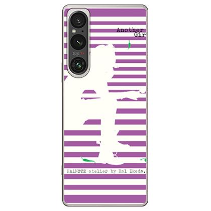 ★ケースに若干傷あり(画像参照)★光速エスパー Vol.2〈2枚組〉 池田ハル アナザーガール・ストライプ2・ラベンダー (ハード ケース