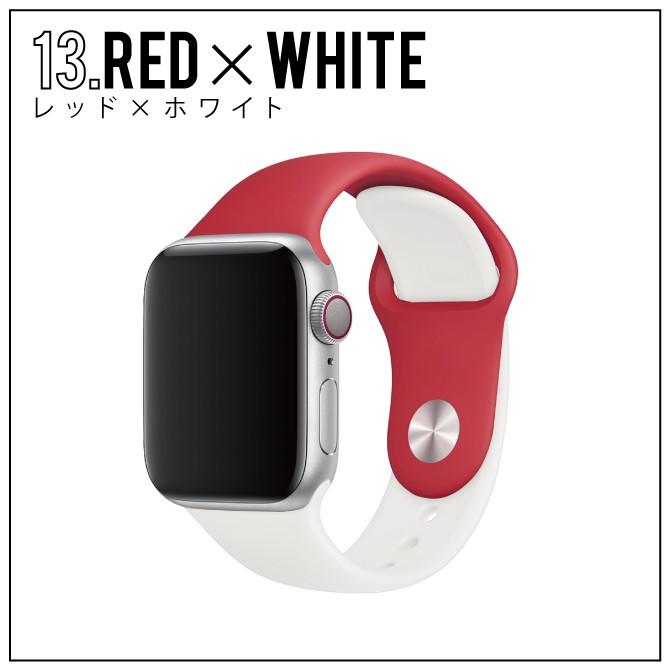 在庫限り！超特価セール ) applewatch バンド シリコン applewatch
