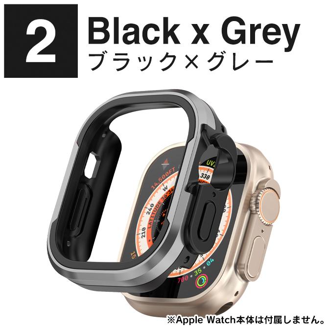 Apple Watch カバー アップルウォッチ ケース 42mm 46mm 49mm 本体 保護 アルミニウム TPU ハード ソフト（優良配送） | Apple Watch | 10