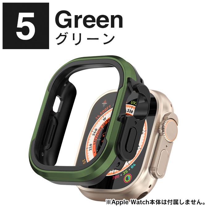 Apple Watch カバー アップルウォッチ ケース 42mm 46mm 49mm 本体 保護 アルミニウム TPU ハード ソフト（優良配送） | Apple Watch | 13