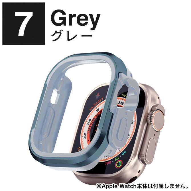 Apple Watch カバー アップルウォッチ ケース 42mm 46mm 49mm 本体 保護 アルミニウム TPU ハード ソフト（優良配送） | Apple Watch | 15