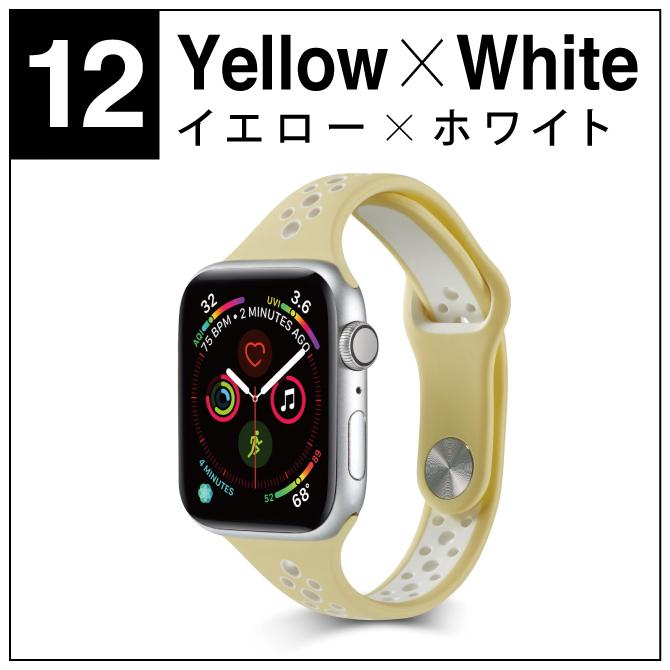 Apple Watch ( 在庫限り！超特価セール ) applewatch ベルト スポーツ
