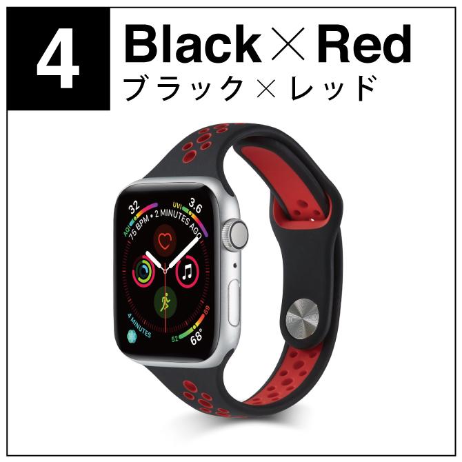 Apple Watch ( 在庫限り！超特価セール ) applewatch ベルト スポーツ
