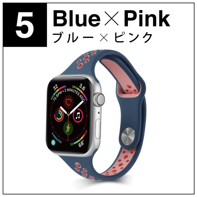 Apple Watch ( 在庫限り！超特価セール ) applewatch ベルト