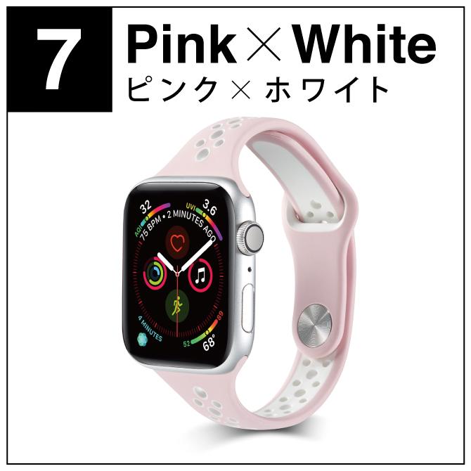 Apple Watch ( 在庫限り！超特価セール ) applewatch ベルト スポーツ