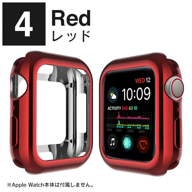 Apple Watch アップルウォッチ カバー メッキ 41mm 45mm アップルウォッチ ケース Apple Watch カバー｜isense｜11
