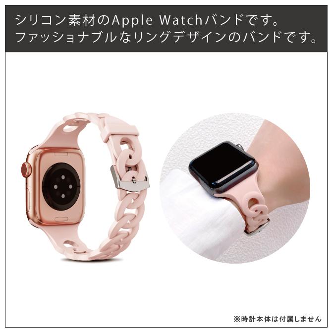 Apple Watch バンド くすみカラー Apple Watch バンド シリコンレディース Apple Watch バンド シリコン｜isense｜02