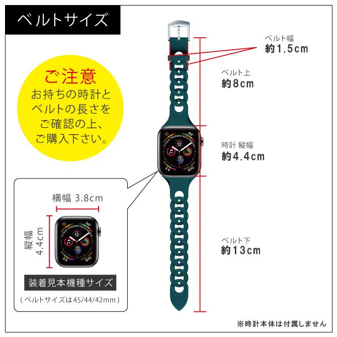 Apple Watch バンド くすみカラー Apple Watch バンド シリコンレディース Apple Watch バンド シリコン｜isense｜18