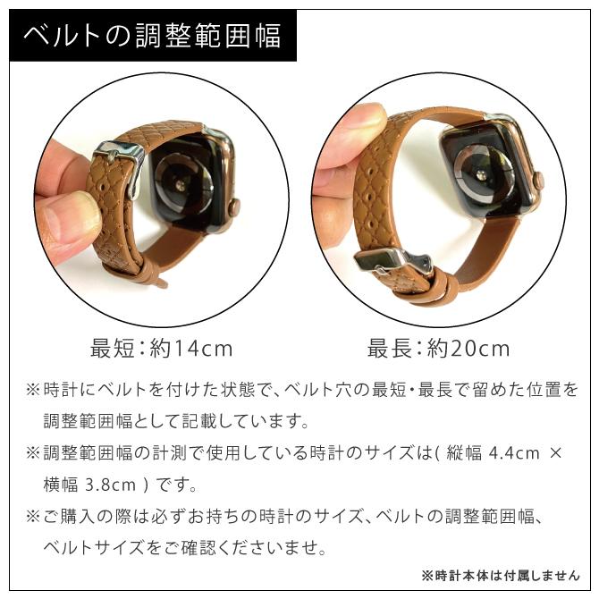 アップルウォッチ バンド PU レザー Apple Watch バンド くすみ 細身 Apple Watch バンド くすみカラー｜isense｜19