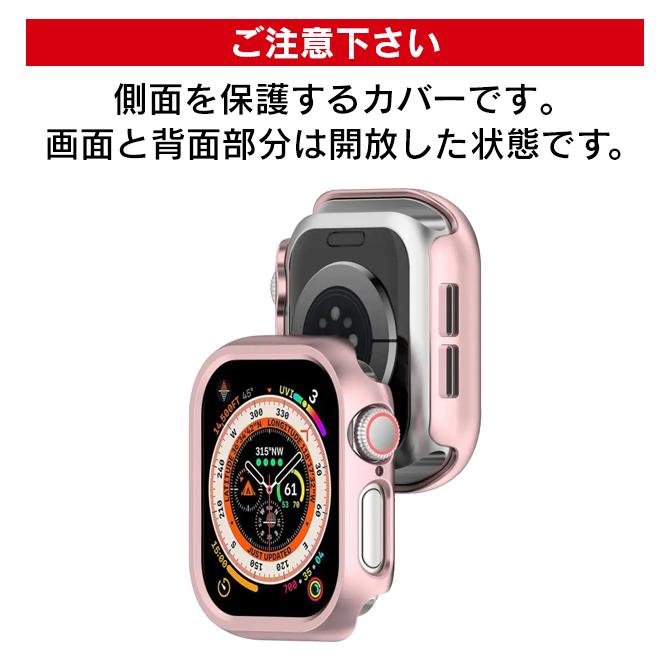 Apple Watch apple watch 10 本体 保護 ハード 42mm 46mm ケース