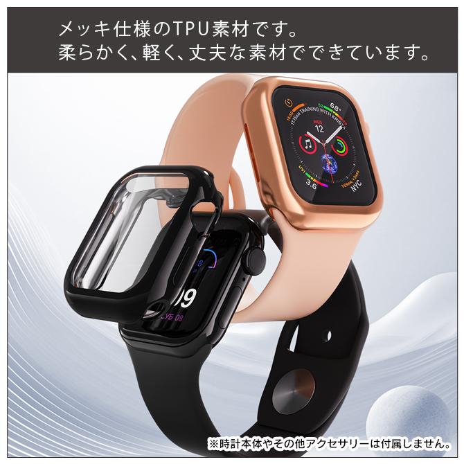 Apple Watch apple watch series 10 42mm 46mm ケース カバー