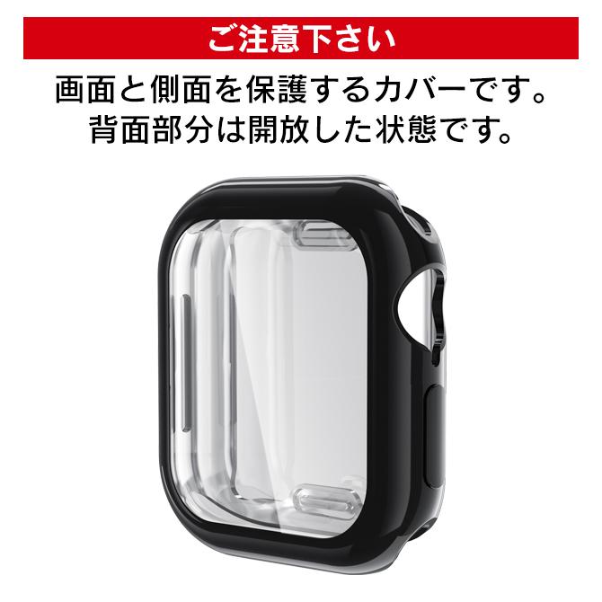 Apple Watch apple watch series 10 42mm 46mm ケース カバー
