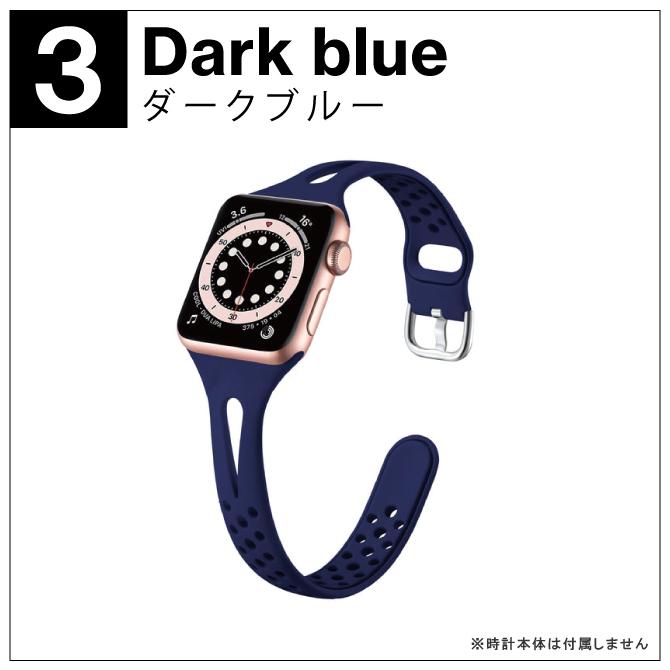 Apple Watch SE2 本体 充電ケーブル付き ダークブルーバンド