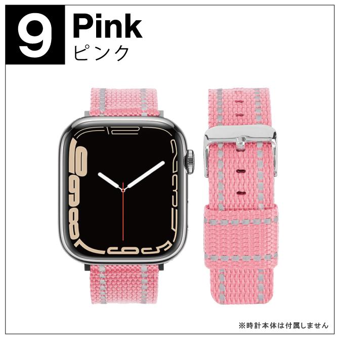 Apple Watch apple watch ナイロンバンド applewatch ナイロン
