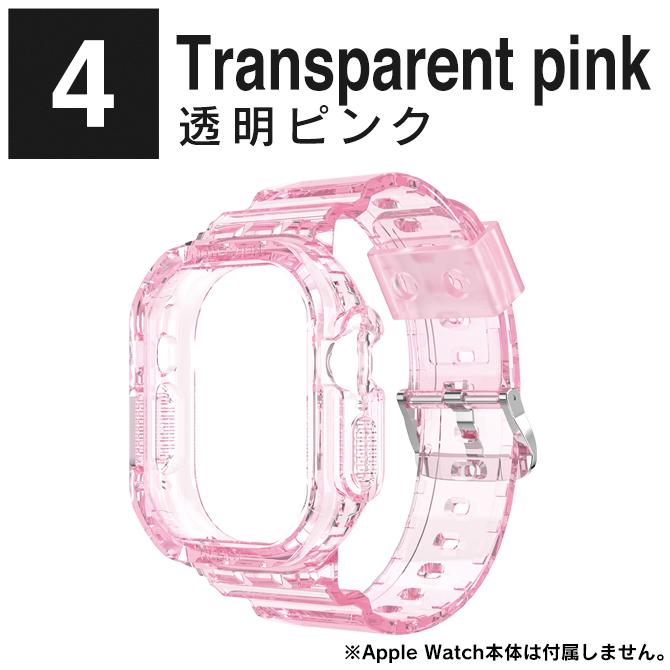 Apple Watch アップルウォッチ ウルトラ バンド カバー Ultra 49mm