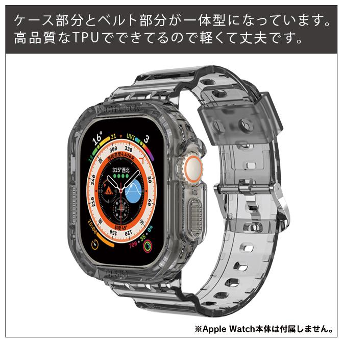 Over アップルウォッチカバーultra 49mm AppleWatchバンド Apple Watch アップルウォッチ ウルトラ バンド カバー Ultra