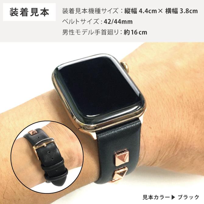apple watch レザー バンド レザーベルト 革バンド 革ベルト 高級 