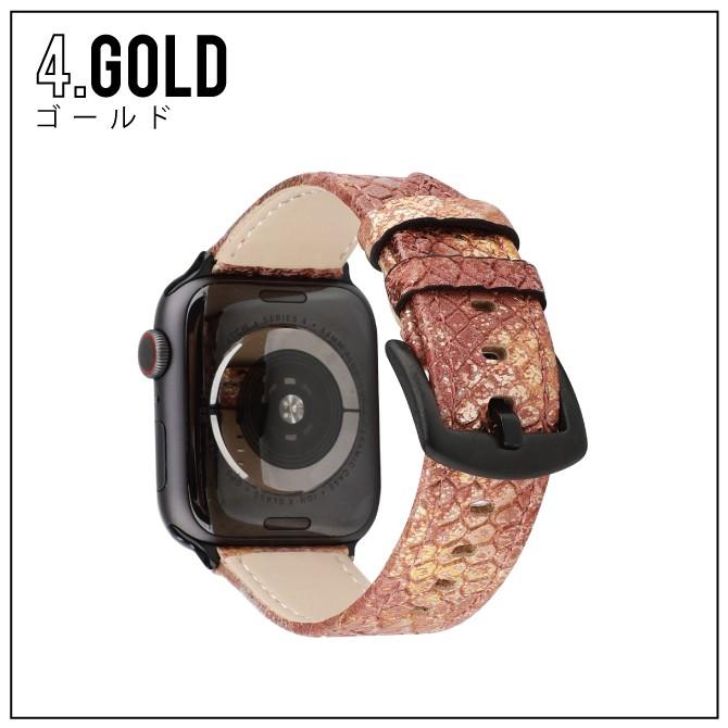 ( 在庫限り！超特価セール ) applewatch ナイロンバンド applewatch バンド applewatch ベルト｜isense｜05