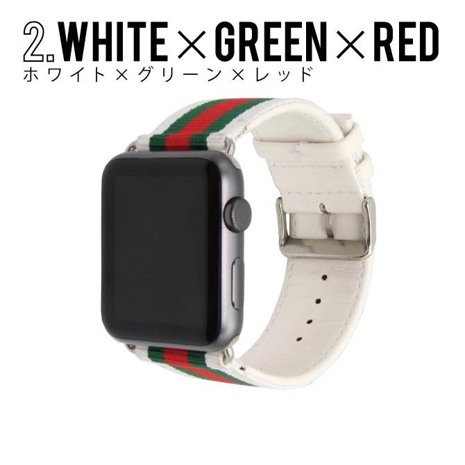 Apple Watch アップルウォッチ バンド 合皮レザー ベルト