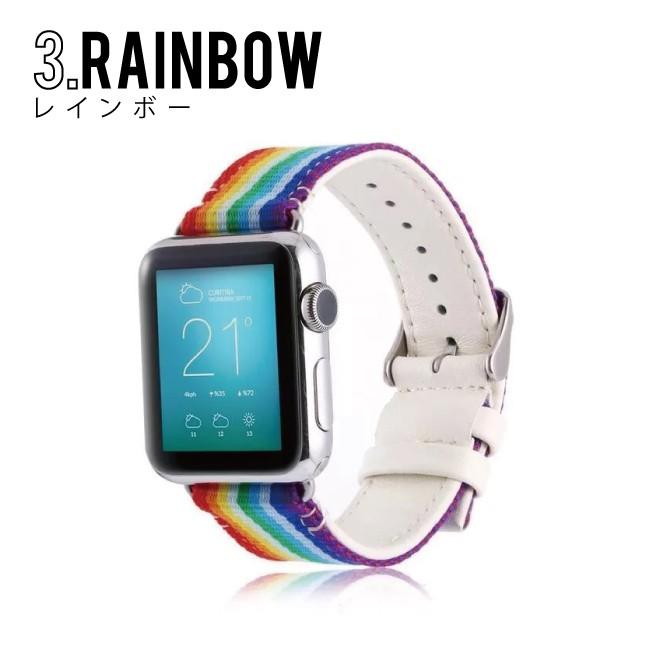 Apple Watch アップルウォッチ バンド 合皮レザー ベルト ファブリック 