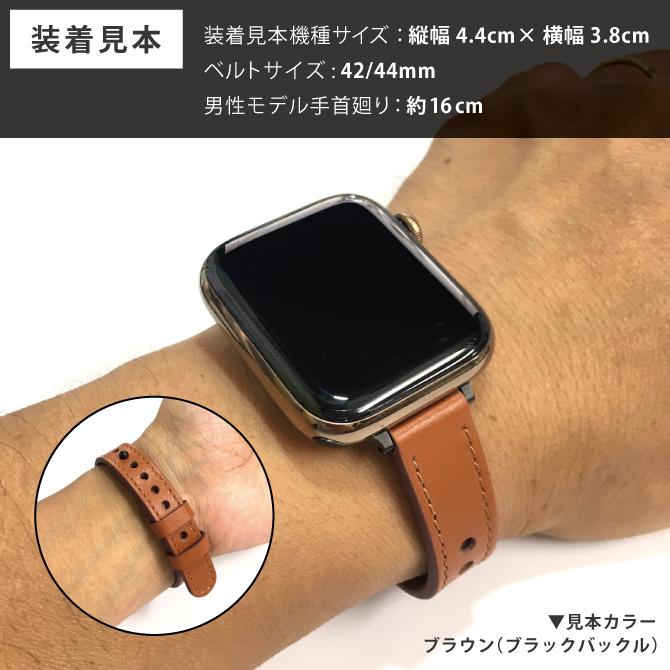 apple watch レザー バンド レザーベルト 革バンド 革ベルト 高級 