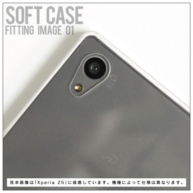 Redmi 12 5G XIG03 ソフトケース ソフトカバー 本体 保護 カバー 耐衝撃 スマホケース スマホカバー 透明 クリア 無地ケース 無地カバー 送料無料 | Redmi | 05