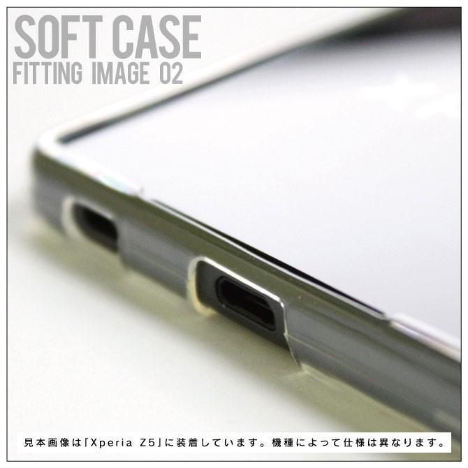 Redmi 12 5G XIG03 ソフトケース ソフトカバー 本体 保護 カバー 耐衝撃 スマホケース スマホカバー 透明 クリア 無地ケース 無地カバー 送料無料 | Redmi | 06