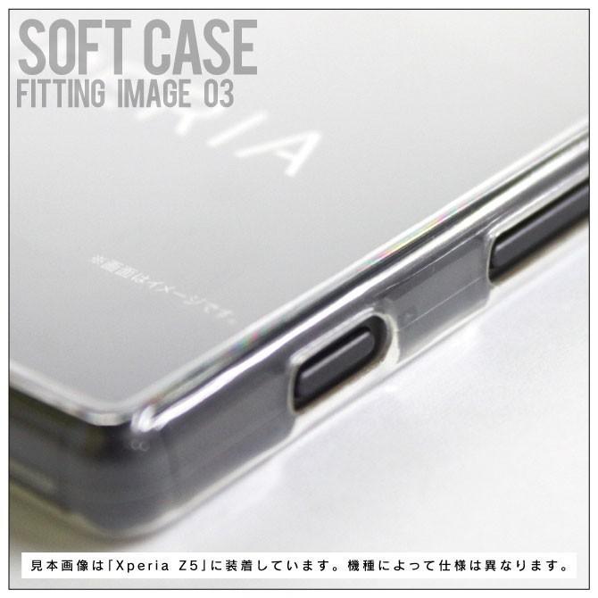 Redmi 12 5G XIG03 ソフトケース ソフトカバー 本体 保護 カバー 耐衝撃 スマホケース スマホカバー 透明 クリア 無地ケース 無地カバー 送料無料 | Redmi | 07