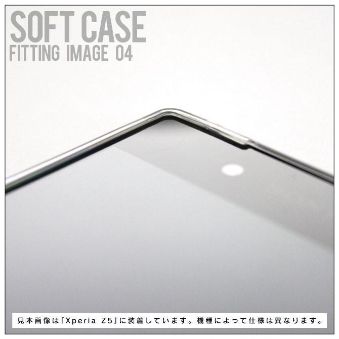 Redmi 12 5G XIG03 ソフトケース ソフトカバー 本体 保護 カバー 耐衝撃 スマホケース スマホカバー 透明 クリア 無地ケース 無地カバー 送料無料 | Redmi | 08