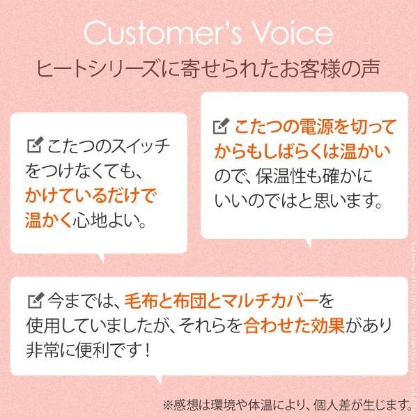 最先端 こたつ布団 省スペース ターンアップ 保温綿入り両面フランネルこたつ布団105x75cmこたつ用 215x185cm Turn Up 正方形 内祝い Studiostodulky Cz