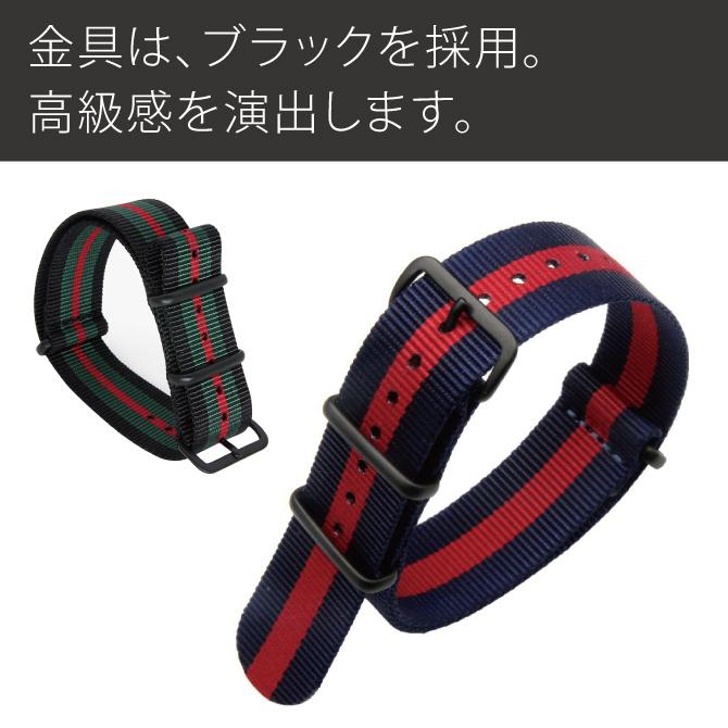 NATO ベルト 18mm NATO ベルト 20mm NATO ベルト 22mm 時計 ベルト 18mm 時計 ベルト 20mm 時計 ベルト 22mm ブラック |  | 12