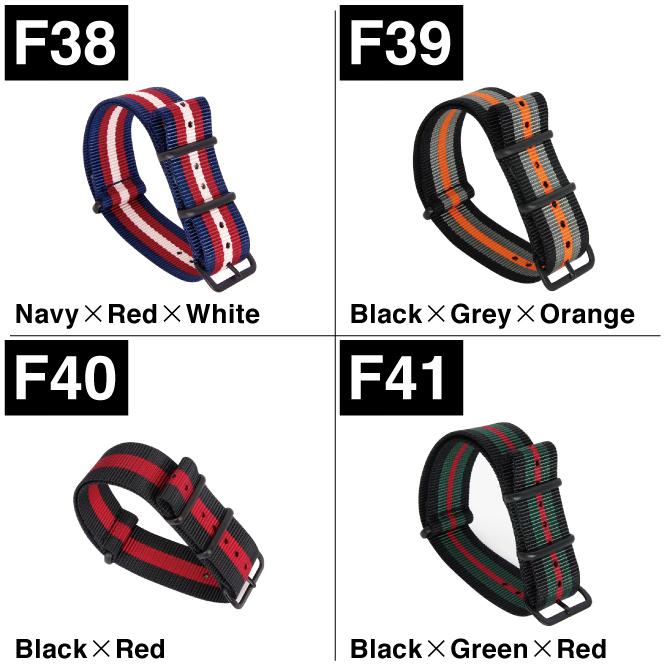 NATO ベルト 18mm NATO ベルト 20mm NATO ベルト 22mm 時計 ベルト 18mm 時計 ベルト 20mm 時計 ベルト 22mm ブラック |  | 06